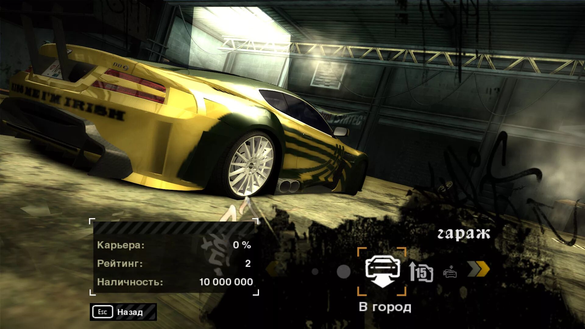 Песни из игры мост вантед. Игра NFS most wanted 2005. Ронни NFS most wanted 2005. NFS most wanted 2005 машины. Машины из игры need for Speed most wanted.