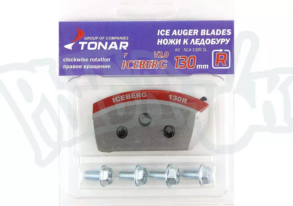 Ножи для ледобура правого вращения тонар. Sl. Нож для ледобура тонар лр-130. Ножи тонар 130 правое вращение. Ножи helios 150(r) (полукруглые/ мокрый лед) тонар.