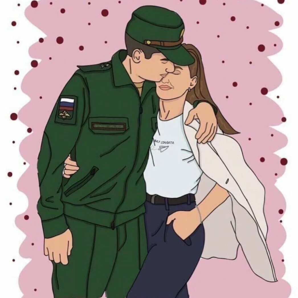 Милый рисунок солдату. Солдат мультяшный. Милый рисунок солдату. Солдат и ребенок арт. Девушка солдат арт.