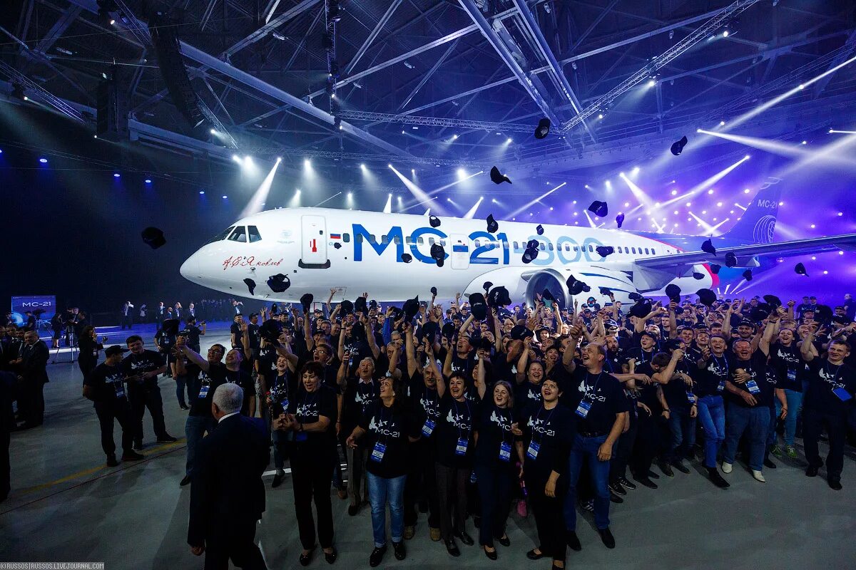 Самолет мс 21 последние