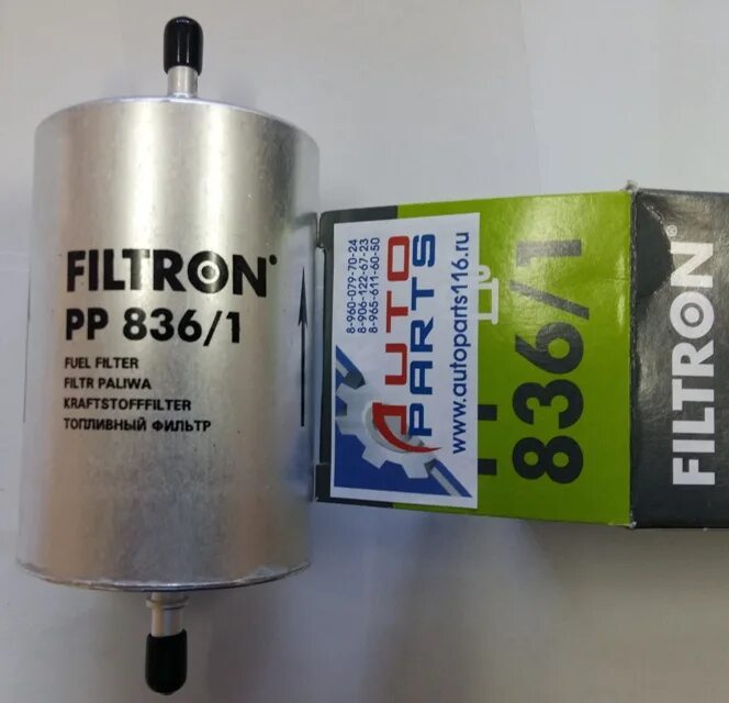 Топливный фильтр тди. Фильтр топливный lfs1000. Фильтр топливный VAG (FILTRON) pp8369. Pp8361 топливный фильтр. Топливный фильтр FILTRON PP 905.
