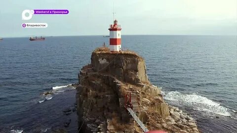 Каналы приморского края