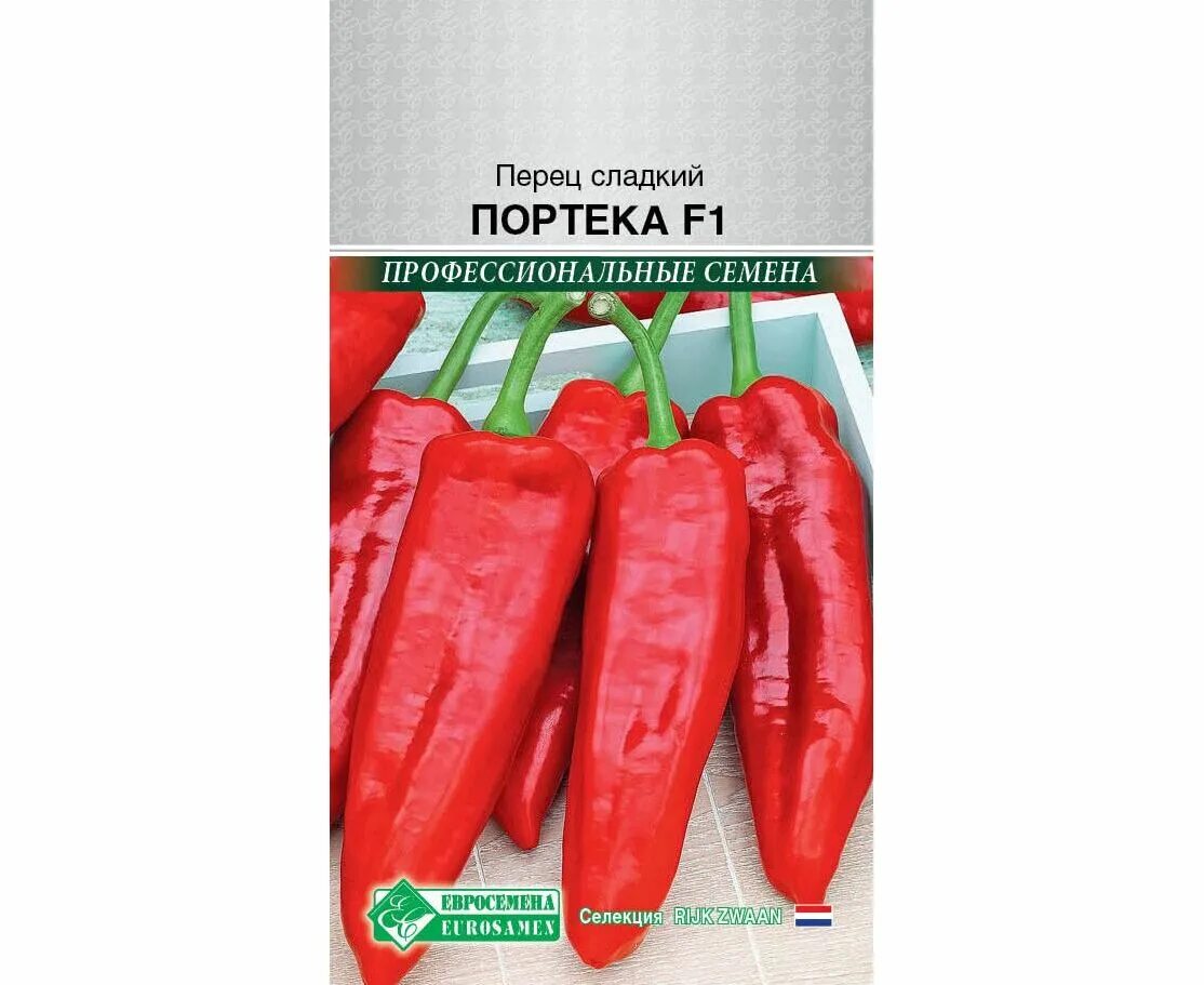 Перец портека. Семена перца портека f1. перец сладкий портека f1. перец портека f1 гибрид пикировка. сорт перца портеко f1.