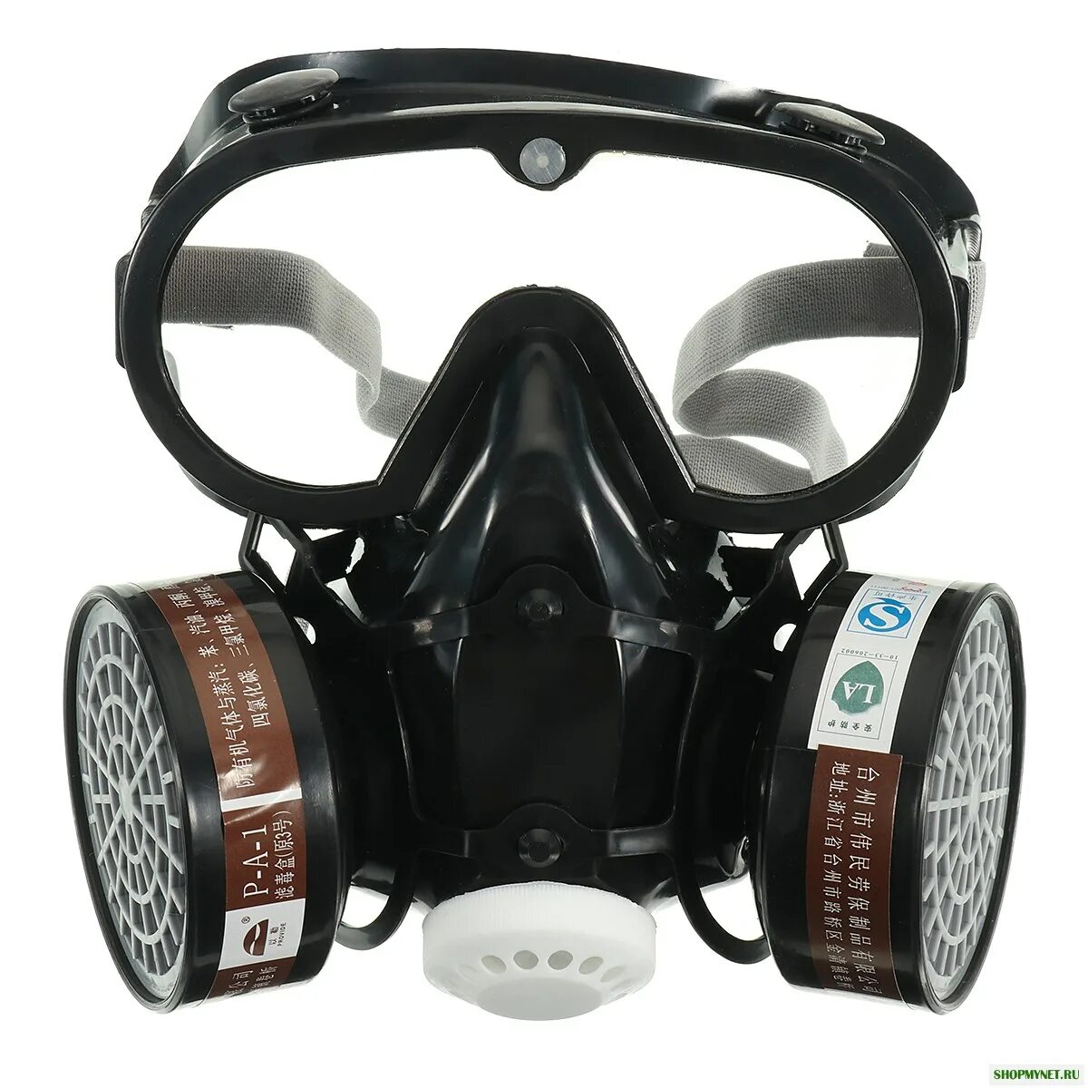 Респиратор-полумаска Masker. Респиратор противогазовый Stayer HF-6000. Респиратор MKII Light Anti-Gas. Респиратор Gas Attack.