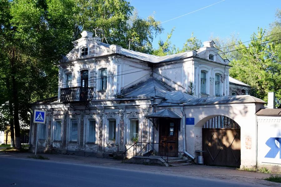 Аптека осташков. Краеведческий музей осташков. Аптека осташков. Осташков проспект калинина. Купец савин осташков.