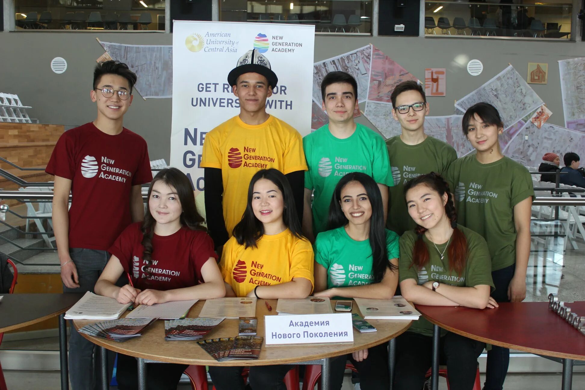 New academy. Кампус ef в нью-йорке. New academy. Rich university building. University of the highlands and islands.