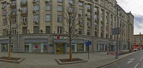 Москва тверская 8 корп 1. Тверская улица, 8к1. Тверская 8к1 москва. Тверская улица, дом 8, корпус 2. Магазин москва ул тверская 8.