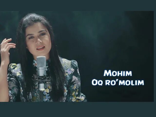 Мохим