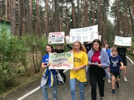 Спутник алапаевск