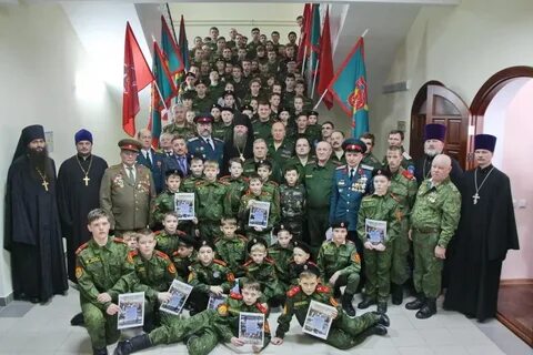 Казачий патриотический клуб