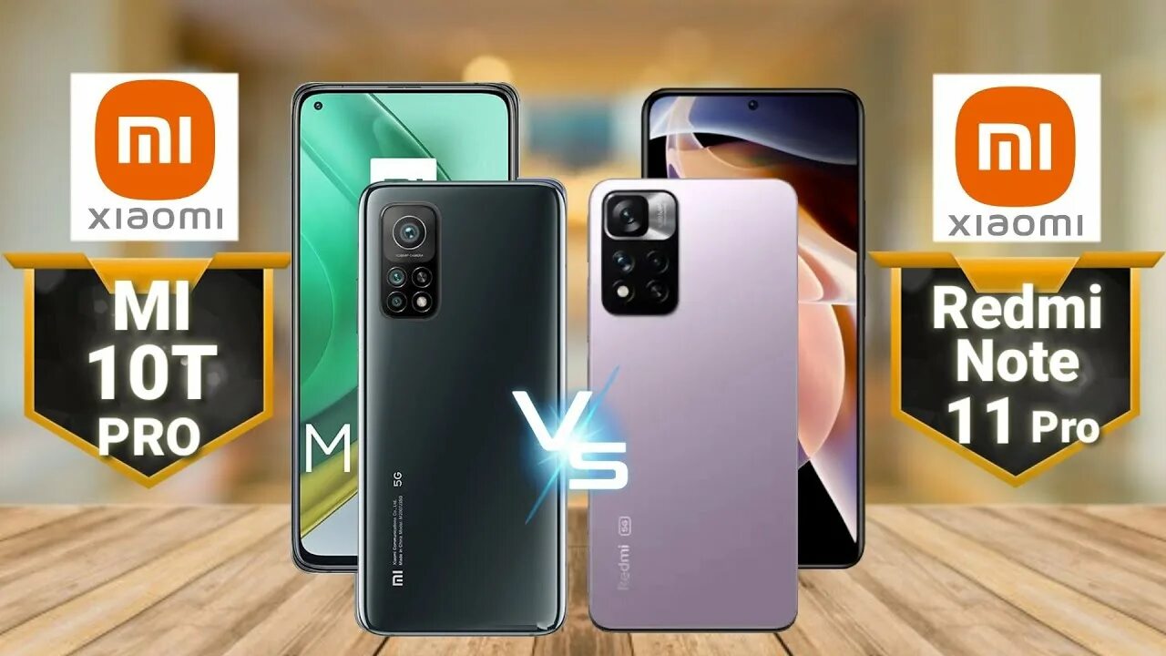 Redmi 11 redmi 12 сравнение. Redmi 11t Pro. Redmi Note 11 Pro vs. Mi 11 t Pro vs mi Note 11 Pro. Redmi Note 12 + vs Xiaomi 11 t Pro.