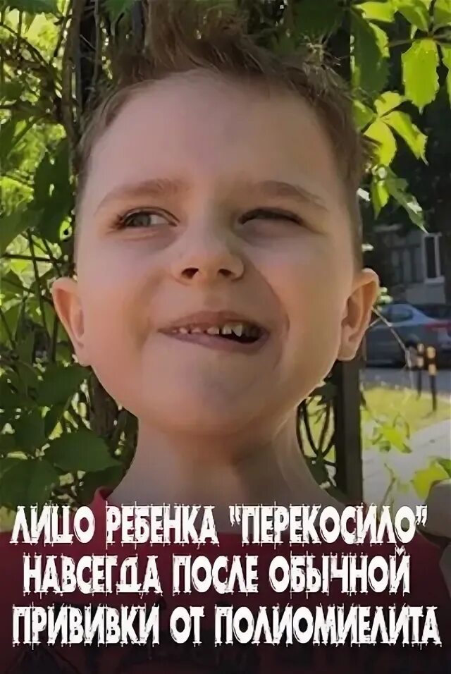 Мамка артема. Где мама артема. Мама артема хвощевского. Мама мама артема. Мама мама артема.