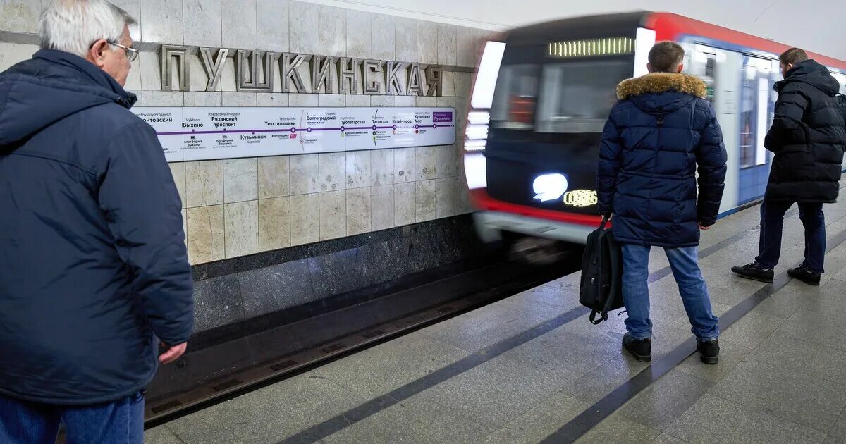Метро будет работать. Пушкинская тверская чеховская. метро пушкинская. метро тверская чеховская пушкинская. метро пушкинская метро чеховская.