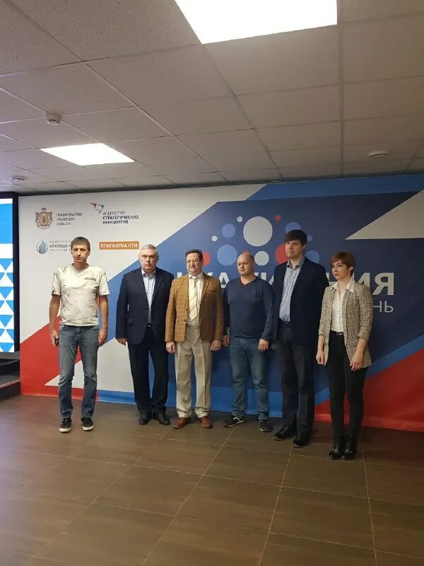 Осрв «макс». Сотрудники компании новатэк. Технопарк 15 июня. Инвесторы ищут проекты. Корпус арбитражного центра при рспп.