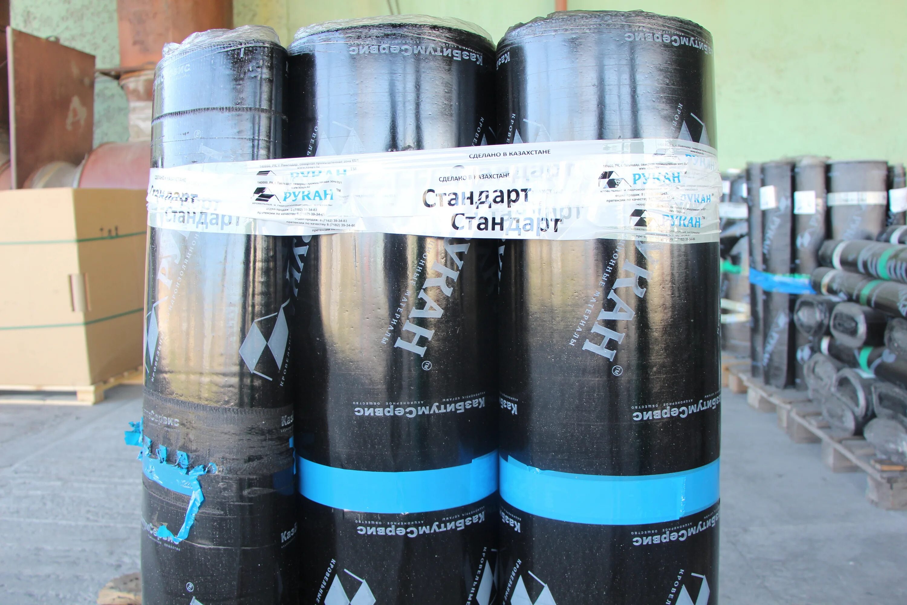 Рукан характеристики. Рукан комьюнити. Битум красиво. Рукан характеристики. Рукан.