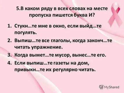 Не смотря на размер