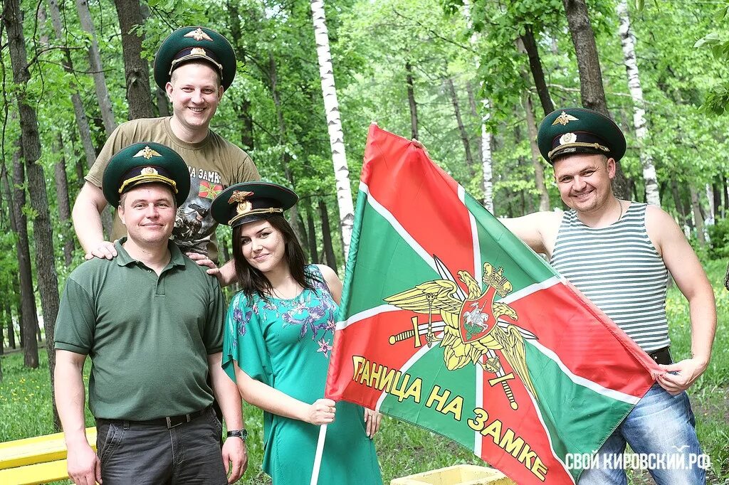 С днем пограничника. С праздником пограничных войск. День пограничника в России. 28 Мая день пограничника. Мужчина 28 мая