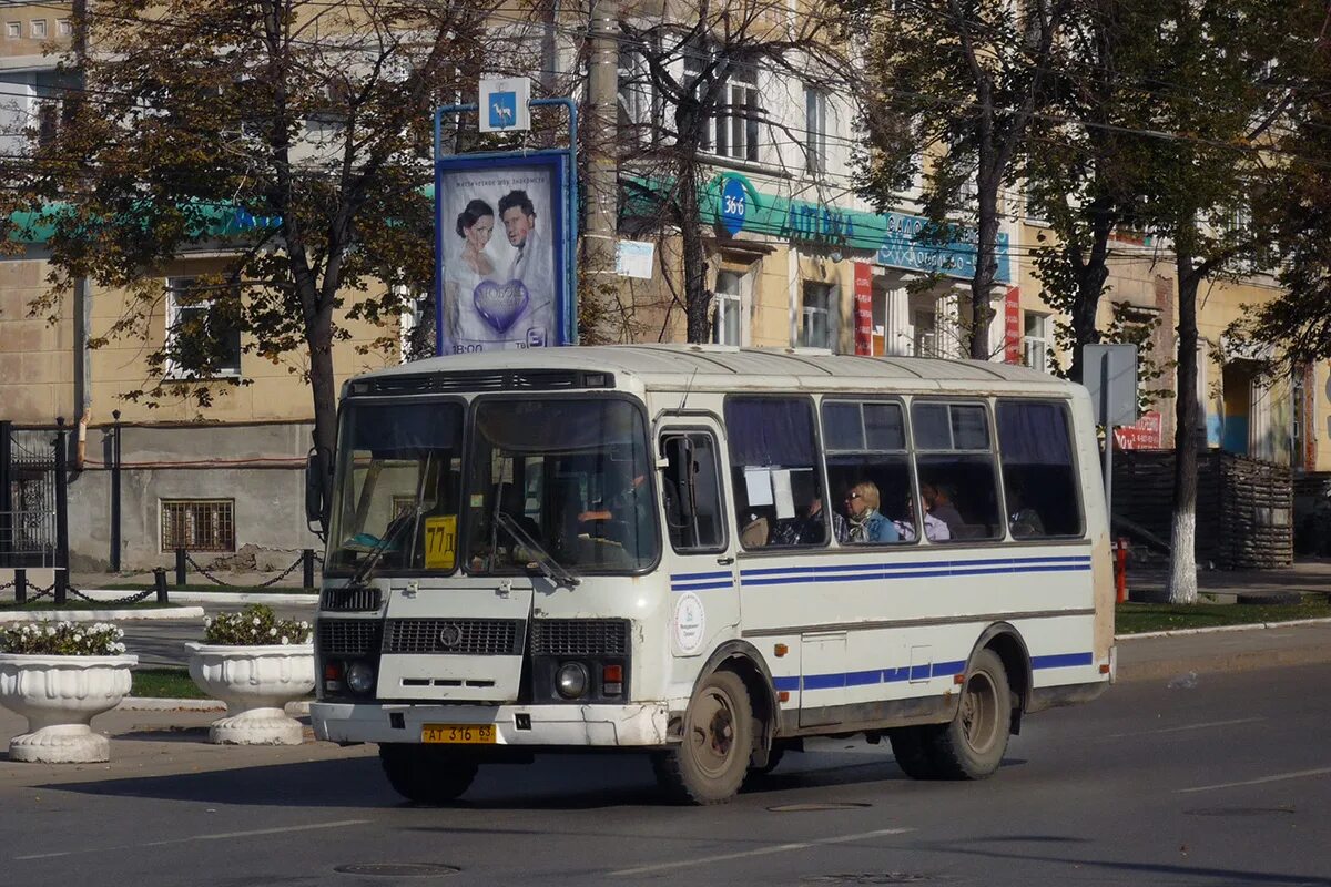 48д паз самара. 48 д самара. Пазик 111 белгород. 48 д самара. 48 пазик самара.
