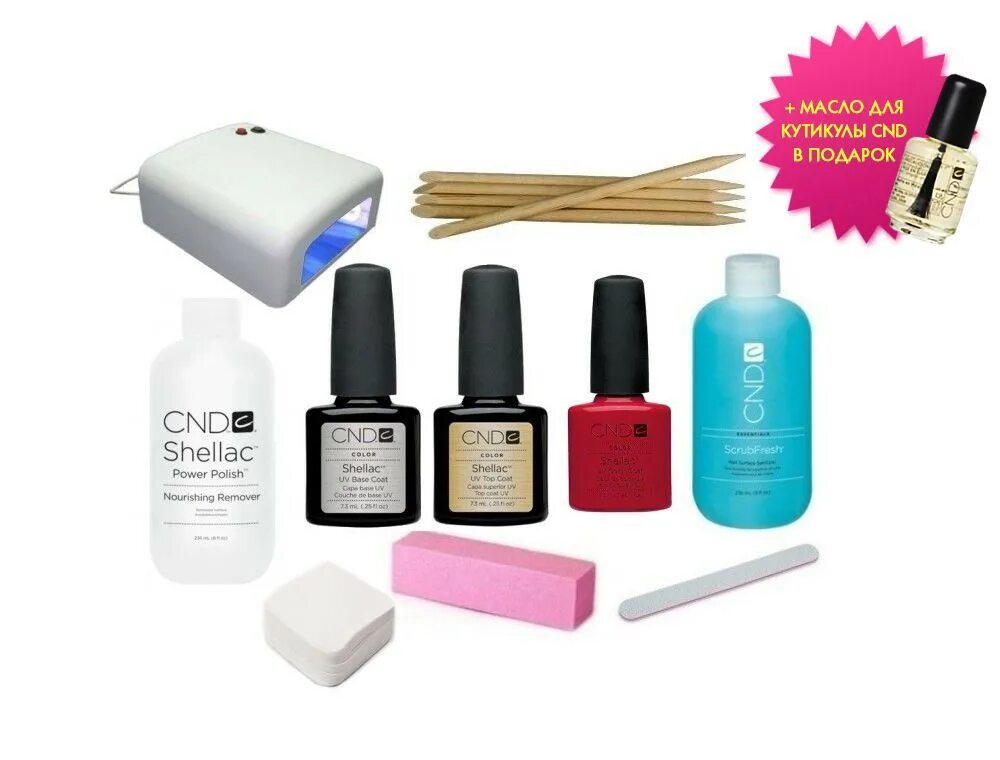 базовые материалы для маникюра. набор для шеллака для начинающих. большой набор лаков для ногтей. необходимые лаки. необходимые лаки.