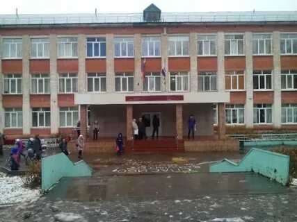 Школа сайт 16 саранск