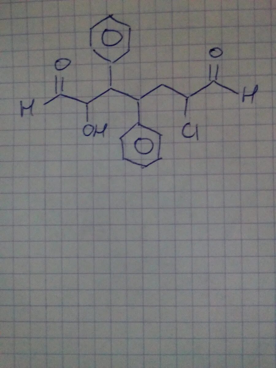 Структурная схема силового ключа. Карбонил формула. Структурная формула аминокислот белка. Нарисовать структурную. Структурная формула этантиола.