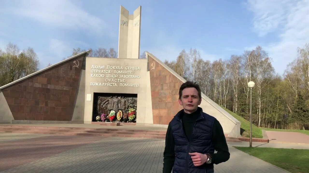 Парк победы кострома. Реадовка смоленск последние новости. Реадовка смоленск последние новости. Реадовский парк смоленск. Реадовка смоленск последние новости.