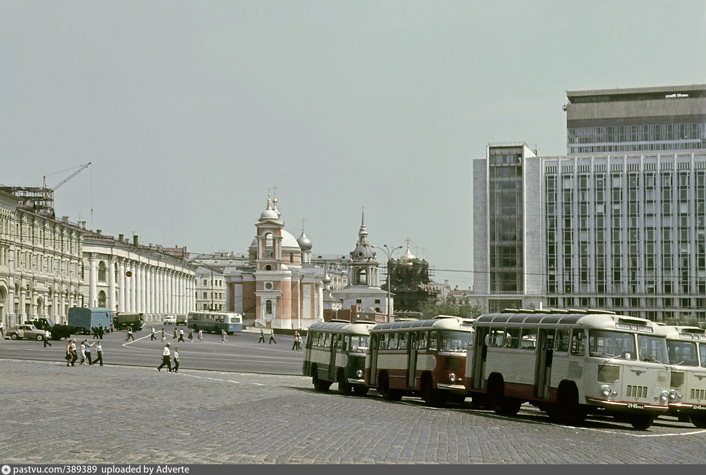 Века 1972