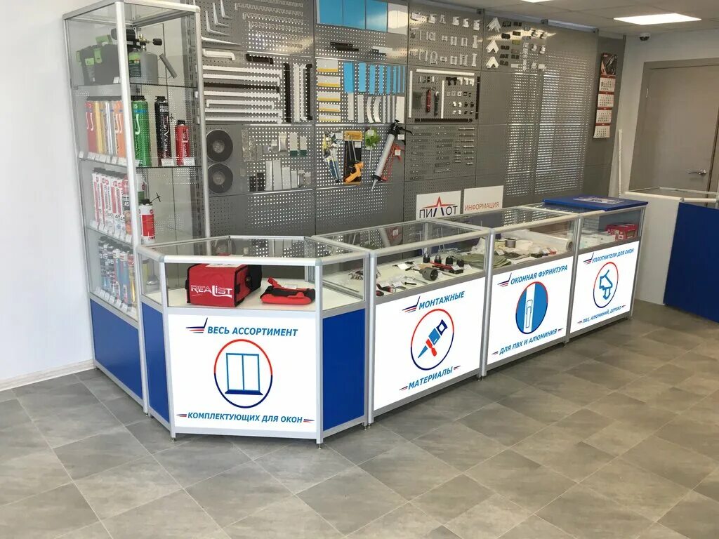 Pilot (компания). магазин pilot. Dream aero авиатренажер. окна ект, екатеринбург. пластиковые окна екатеринбург акции.