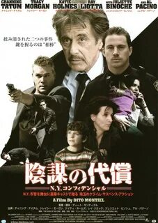 Апреля 2011