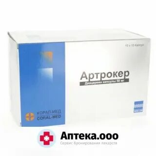 Артрокер отзывы пациентов принимавших препарат для суставов