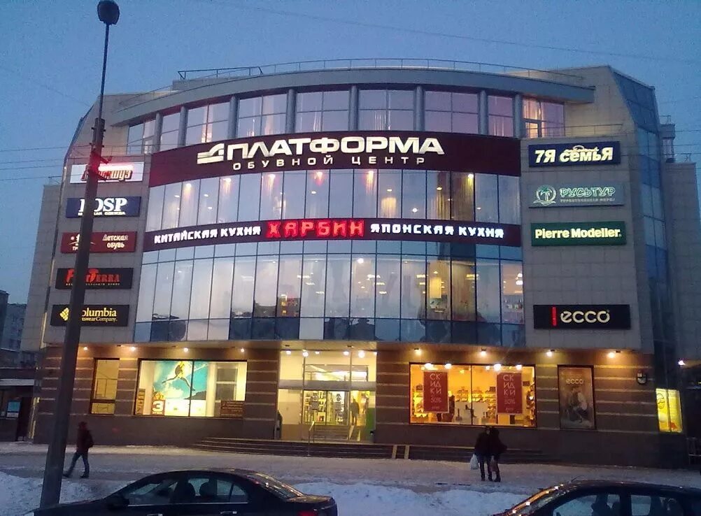 Наличная 49 на карте спб. Метро приморская магазины. Приморская метро спб. М приморская магазины. Метро приморская торговые центры.