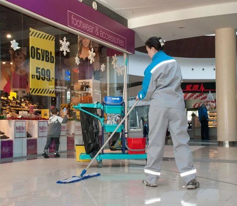 Cleaning event