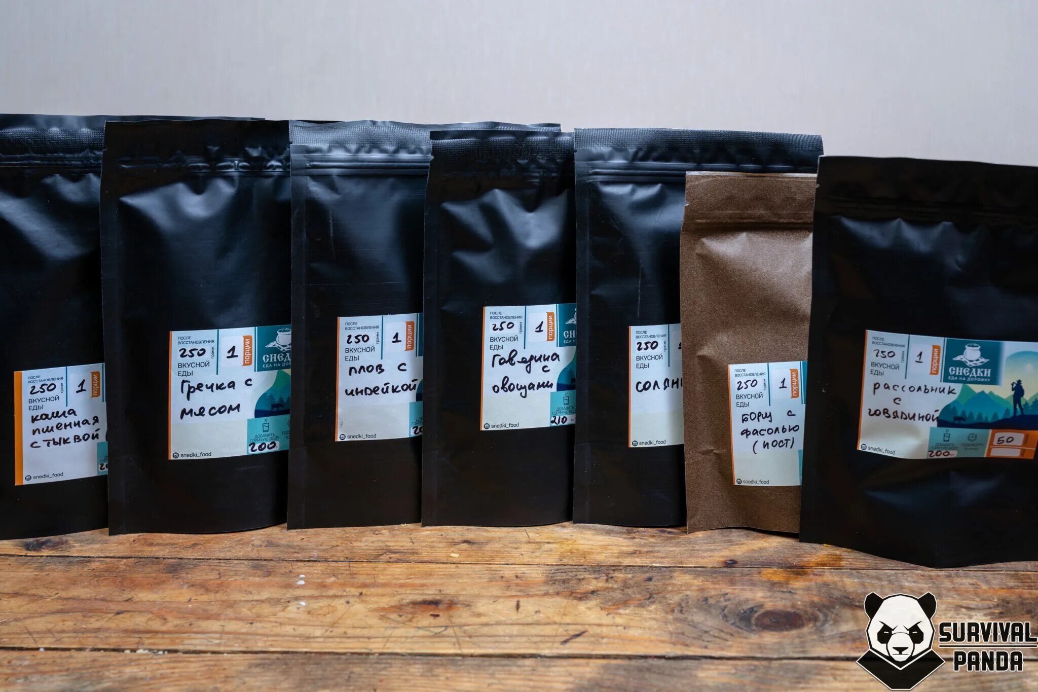 Снежки сублиматы. Снедки. Снедки. Снедки сублимированные продукты. Походные сублиматы.