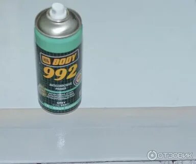Боди 992