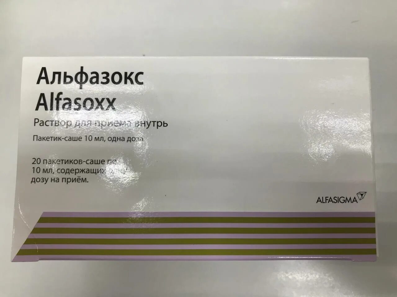 Эзофагит альфазокс. АЛЬФАЗОКС 10 пакетиков. АЛЬФАЗОКС 10 мл. Лекарство АЛЬФАЗОКС. Заменитель альфазокса.
