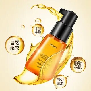 Hair essence