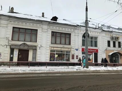 Сациви крестовая рыбинск
