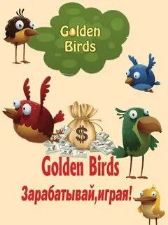 Golden birds