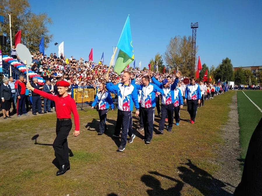 Обл спартакиада. Каменка Пензенская область спартакиада. Стадион труд Каменка. Картинка спартакиада трудовых коллективов. С днем города Каменка.