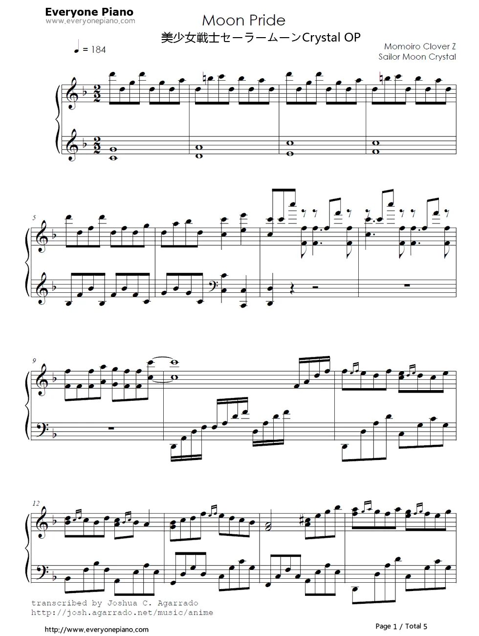 Мун музыка. Sailor Moon Ноты для фортепиано. Сейлор Мун Ноты для фортепиано. Moon Crystal табы. Ноты для пианино Сейлор Мун.