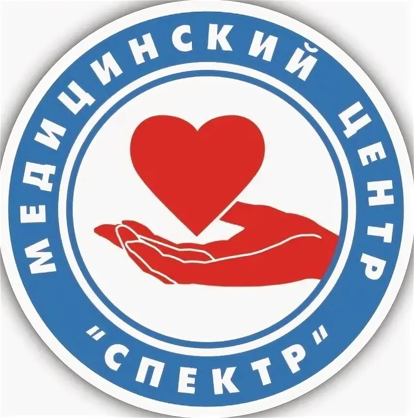 Клиника герасима курина 16. Ул. Областной медицинский центр спектр. Беловежская 79 стоматология. Спектра клиника москва.