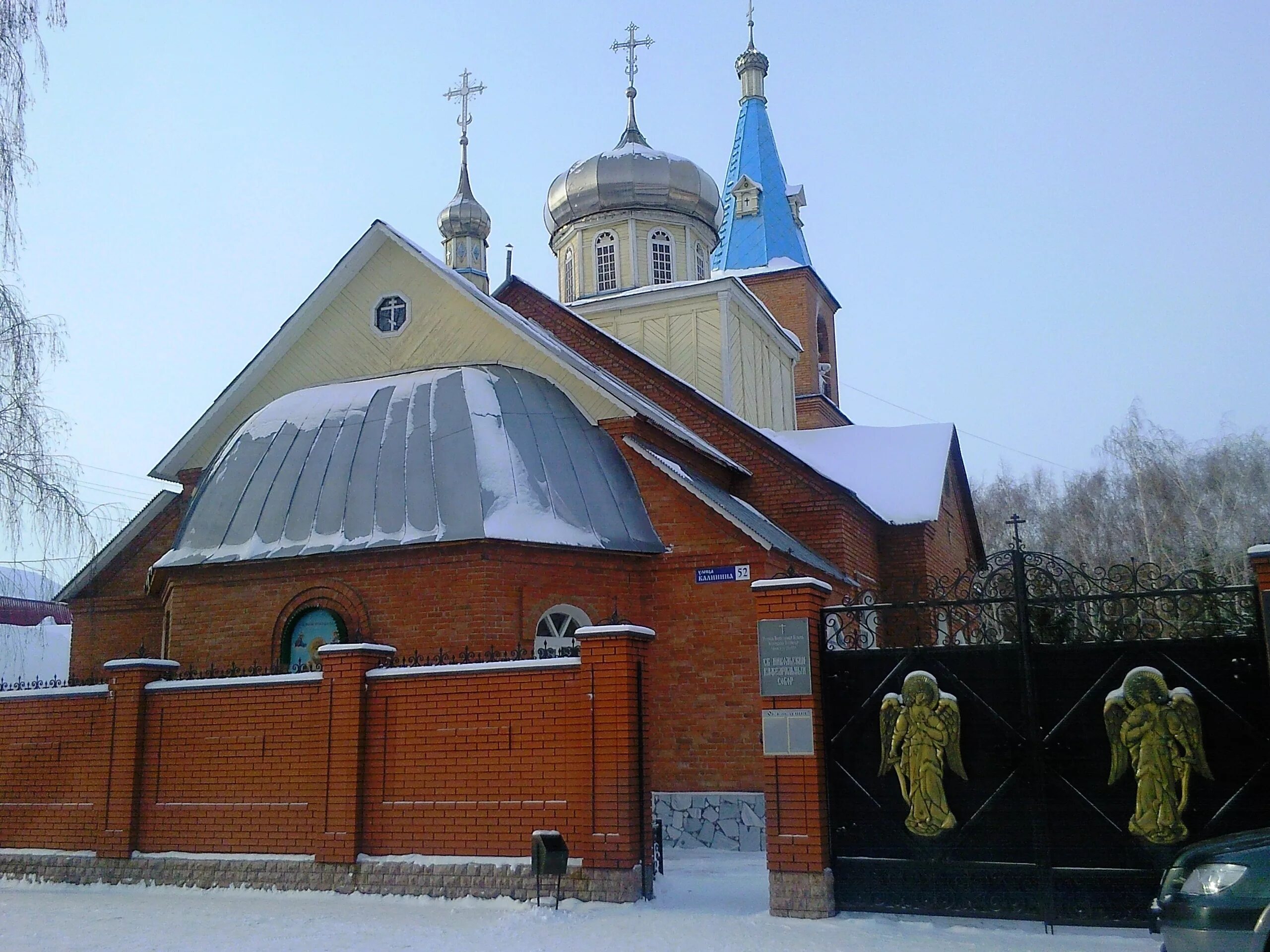 Благовещенский монастырь стерлитамак