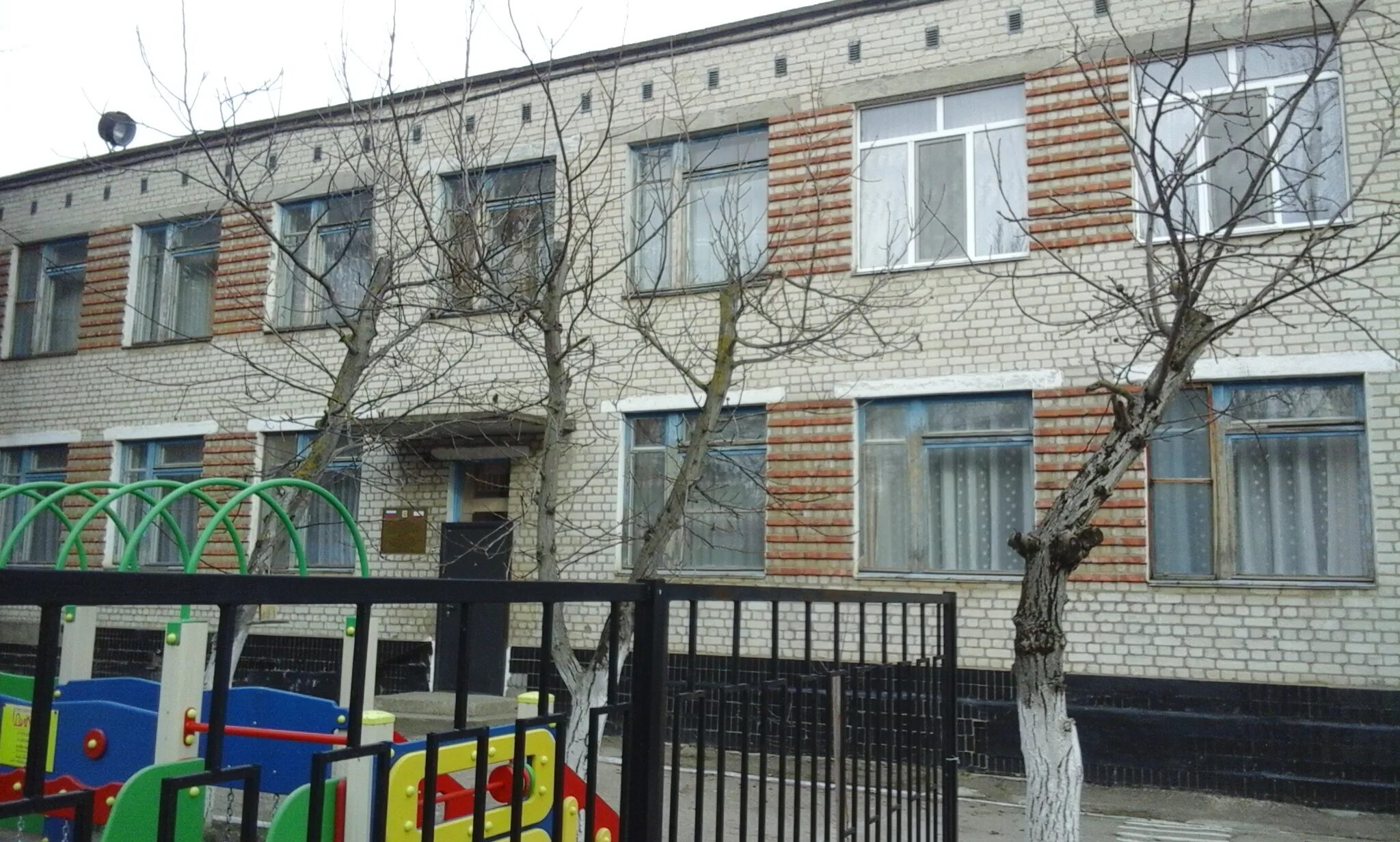 детский сад улыбка отзывы. детский сад улыбка отзывы. ясли сад космос самара полевая 43 фото. детский сад улыбка нерехта. детский садик улыбка.