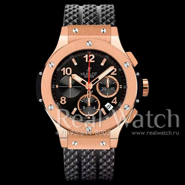 Hublot geneve big bang. Часы big Bang Hublot Geneve 301. Часы Hublot Geneve big Bang King. Часы Hublot Geneve big Bang King 992703. Hublot big Bang Gold 44 mm.