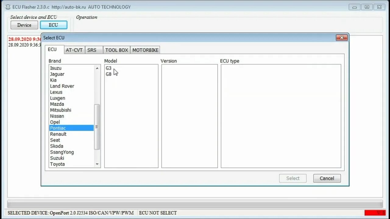 Pcm flasher ключ. Pcm flasher отлом. Ecu flasher отлом. Сканматик флешер cummins. Pcm flasher маленький ключ.