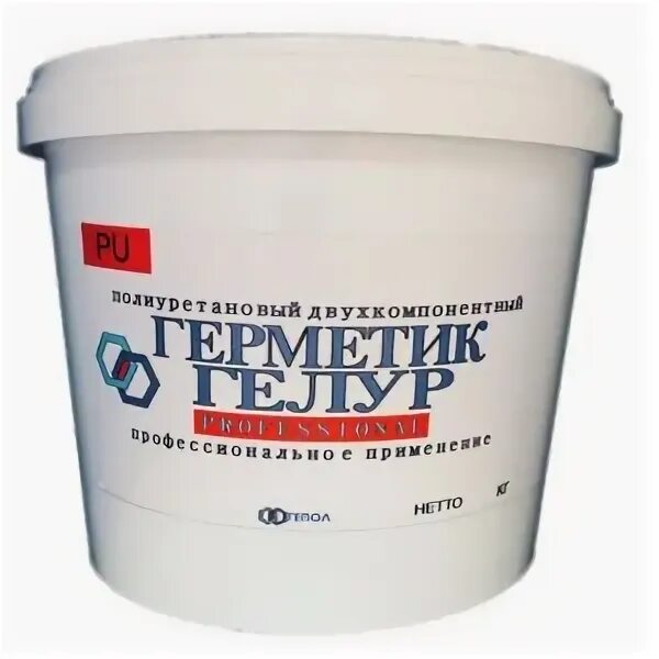 Герметизирующие нетвердеющие