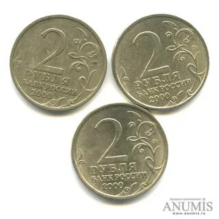 2000 г сколько лет