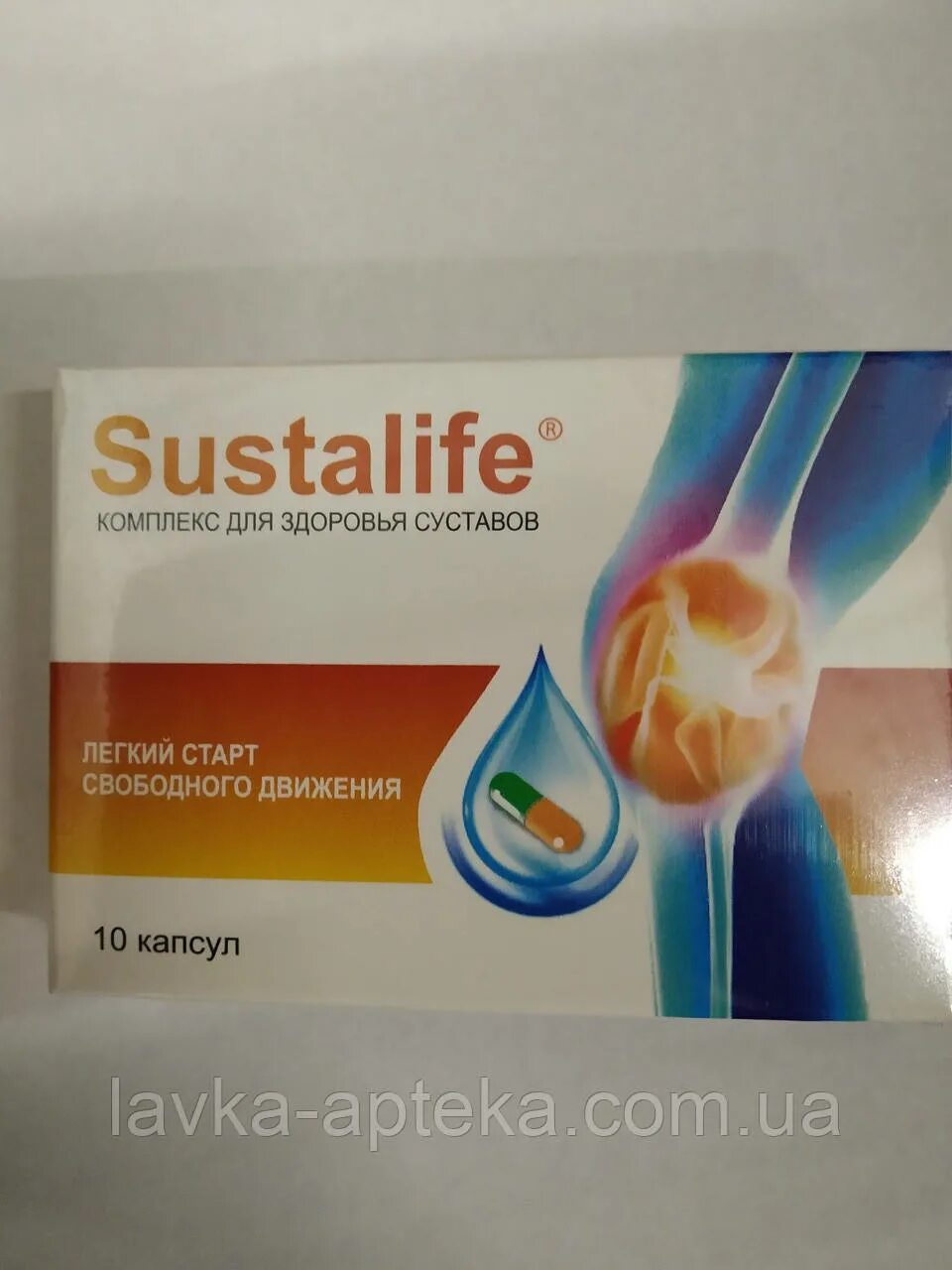 препарат от суставов арт нео. №30 (бад). артенео капсулы. артнео капс бад. препарат артнео для суставов.