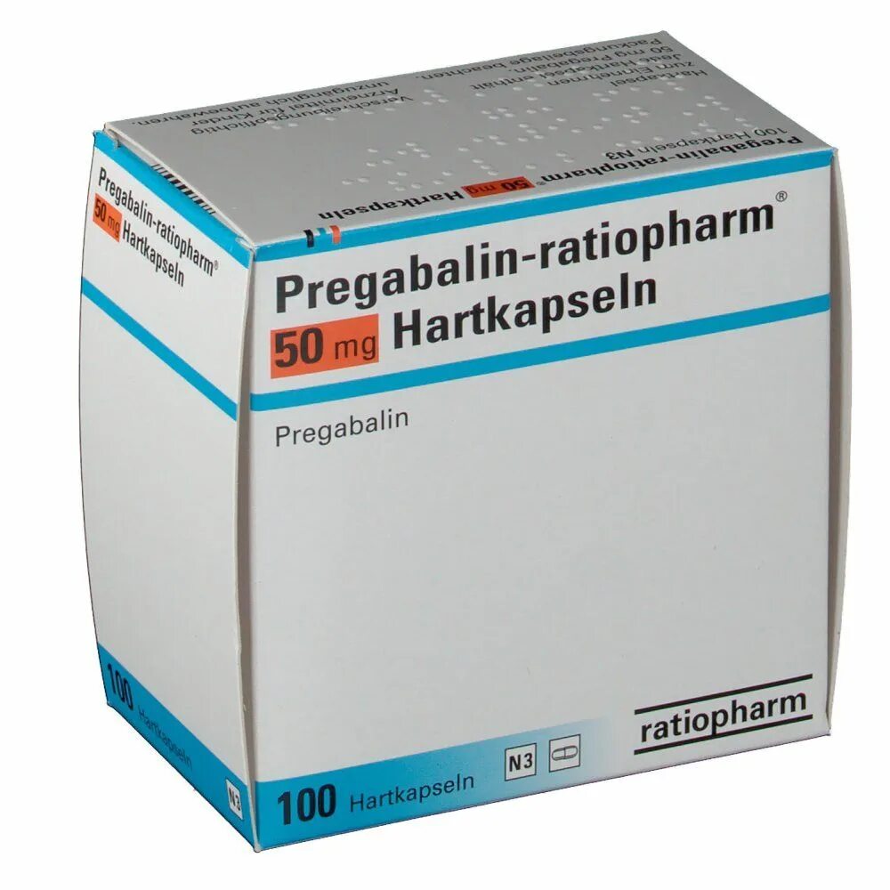 Прегабалин 50 мг. Прегабалин 100 мг. Прегабалин 300 форма выпуска.