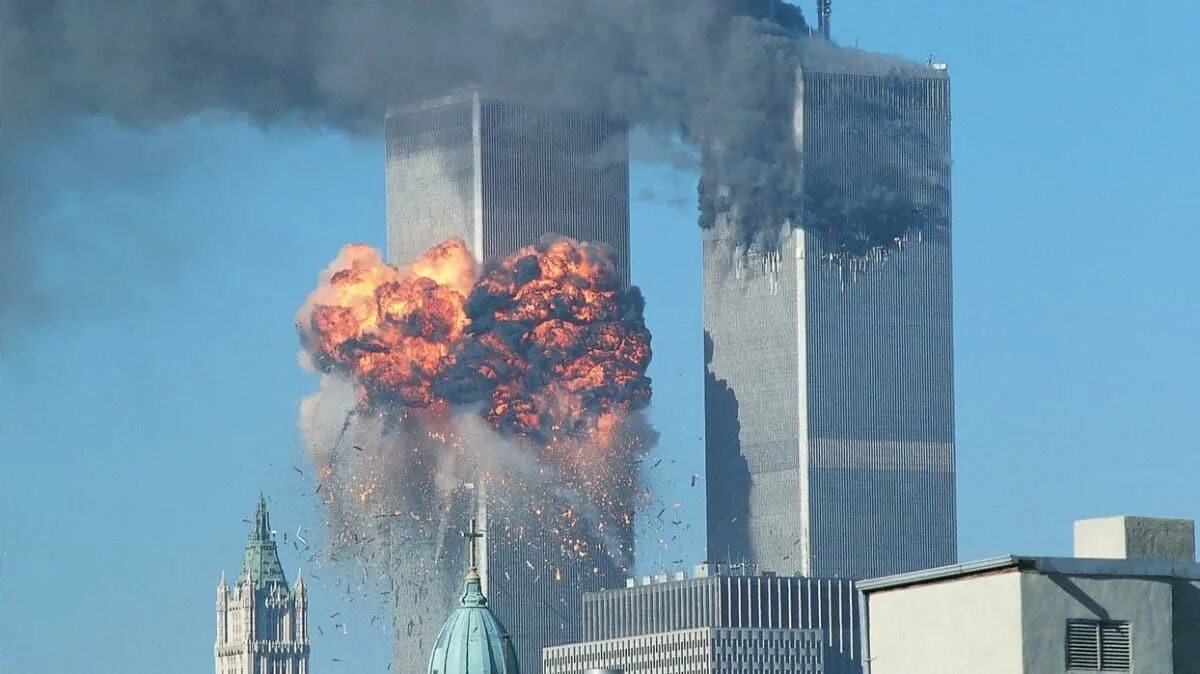 29 ноября 2001 года